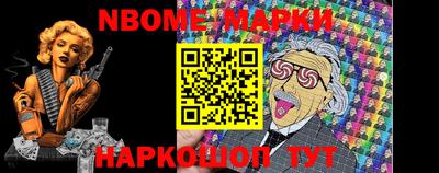 mdpv Шебекино