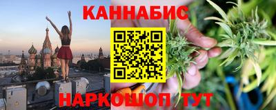 mdpv Шебекино