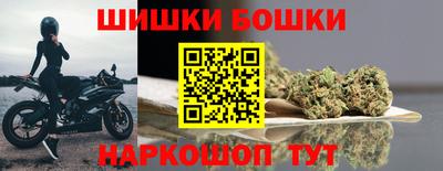 MESCALINE Шахты