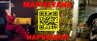 mdpv Шебекино