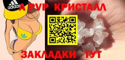 MESCALINE Шахты