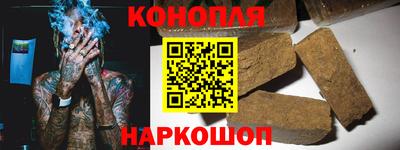 мет Шелехов