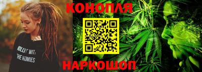 мет Шелехов