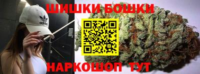 mdpv Шебекино