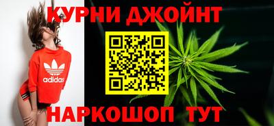 мет Шелехов