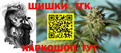 mdpv Шебекино