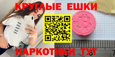 mdpv Шебекино
