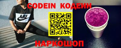 mdpv Шебекино
