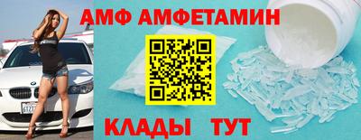 mdpv Шебекино