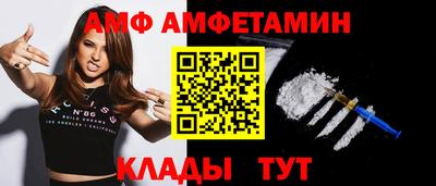 мет Шелехов