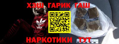 MESCALINE Шахты