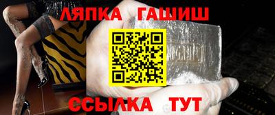 mdpv Шебекино