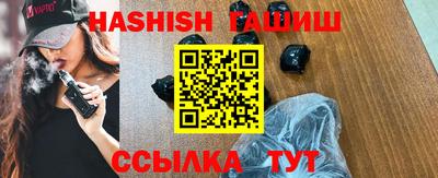 mdpv Шебекино