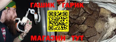 MESCALINE Шахты
